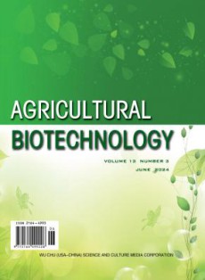 生物技术